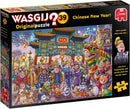 Jumbo Puzzles Original 39: Chinese New Year - 1,000 Piece Jigsaw Puzzle