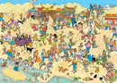 Jumbo Puzzles  Sand Sculptures - 1,000 Piece Jigsaw Puzzle