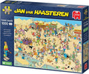 Jumbo Puzzles  Sand Sculptures - 1,000 Piece Jigsaw Puzzle