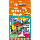 Galt Water Magic - On Holiday